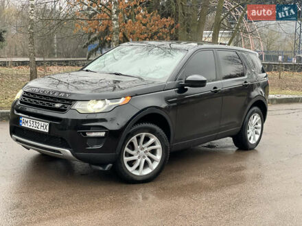 Ленд Ровер Discovery Sport 2015 у Житомирі на Automoto.ua Чорний Ленд Ровер Discovery Sport, об'ємом двигуна 2 л та пробігом 193 тис. км за 16800 $, фото 1 на Automoto.ua