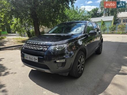 Черный Ленд Ровер Discovery Sport, объемом двигателя 2.2 л и пробегом 132 тыс. км за 19999 $, фото 1 на Automoto.ua