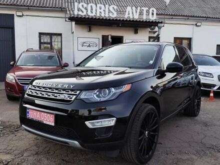 Ленд Ровер Discovery Sport 2015 в Чернигове на Automoto.ua Черный Ленд Ровер Discovery Sport, объемом двигателя 2 л и пробегом 122 тыс. км за 16999 $, фото 1 на Automoto.ua
