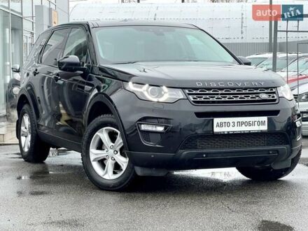 Ленд Ровер Discovery Sport 2016 в Киеве на Automoto.ua Черный Ленд Ровер Discovery Sport, объемом двигателя 2.18 л и пробегом 190 тыс. км за 17500 $, фото 1 на Automoto.ua