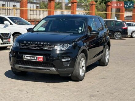 Чорний Ленд Ровер Discovery Sport, об'ємом двигуна 2 л та пробігом 196 тис. км за 16990 $, фото 1 на Automoto.ua