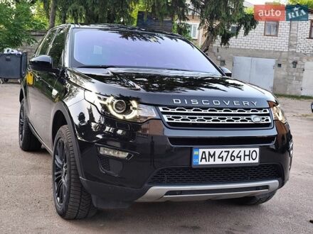 Черный Ленд Ровер Discovery Sport, объемом двигателя 2 л и пробегом 212 тыс. км за 15899 $, фото 1 на Automoto.ua