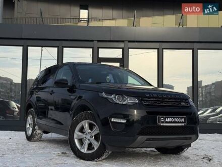 Чорний Ленд Ровер Discovery Sport, об'ємом двигуна 2 л та пробігом 178 тис. км за 18990 $, фото 1 на Automoto.ua