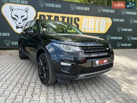 Чорний Ленд Ровер Discovery Sport, об'ємом двигуна 2 л та пробігом 145 тис. км за 16400 $, фото 1 на Automoto.ua