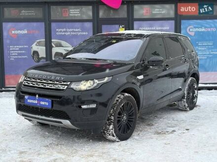 Черный Ленд Ровер Discovery Sport, объемом двигателя 2 л и пробегом 211 тыс. км за 19500 $, фото 1 на Automoto.ua