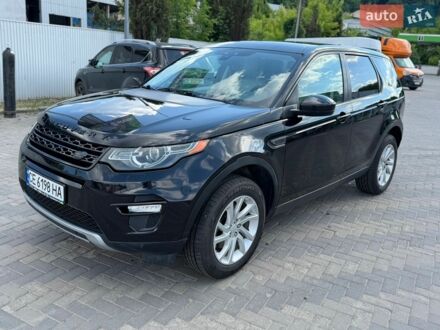 Черный Ленд Ровер Discovery Sport, объемом двигателя 2 л и пробегом 190 тыс. км за 12999 $, фото 1 на Automoto.ua
