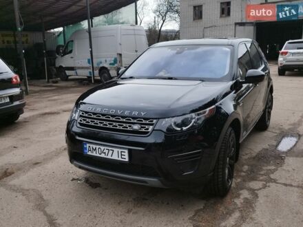Чорний Ленд Ровер Discovery Sport, об'ємом двигуна 2 л та пробігом 169 тис. км за 16280 $, фото 1 на Automoto.ua