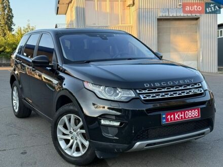 Чорний Ленд Ровер Discovery Sport, об'ємом двигуна 2 л та пробігом 169 тис. км за 10700 $, фото 1 на Automoto.ua