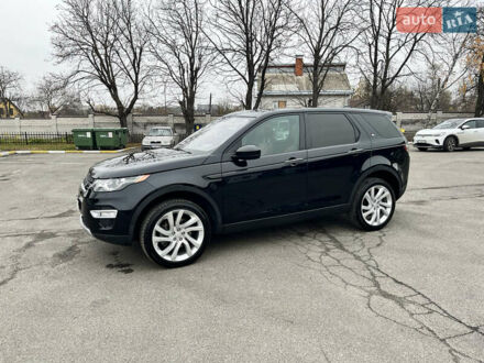 Чорний Ленд Ровер Discovery Sport, об'ємом двигуна 2 л та пробігом 100 тис. км за 19000 $, фото 1 на Automoto.ua