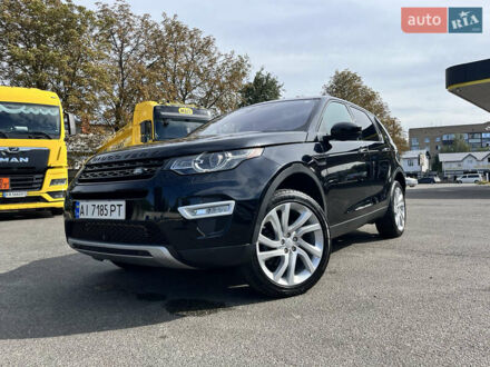 Ленд Ровер Discovery Sport 2017 в Василькове на Automoto.ua Черный Ленд Ровер Discovery Sport, объемом двигателя 2 л и пробегом 96 тыс. км за 20000 $, фото 1 на Automoto.ua