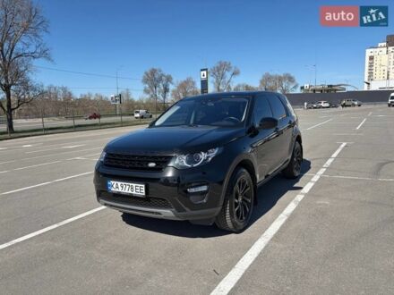Черный Ленд Ровер Discovery Sport, объемом двигателя 2 л и пробегом 60 тыс. км за 18500 $, фото 1 на Automoto.ua