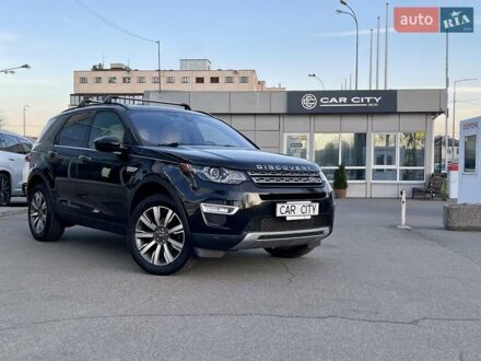 Ленд Ровер Discovery Sport 2017 у Києві на Automoto.ua Чорний Ленд Ровер Discovery Sport, об'ємом двигуна 2 л та пробігом 122 тис. км за 18800 $, фото 1 на Automoto.ua