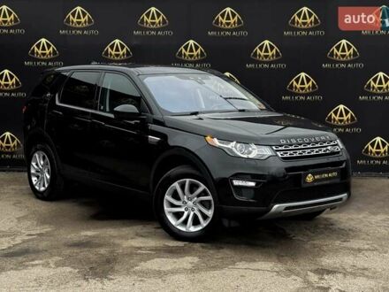 Ленд Ровер Discovery Sport 2017 у Києві на Automoto.ua Чорний Ленд Ровер Discovery Sport, об'ємом двигуна 2 л та пробігом 99 тис. км за 20500 $, фото 1 на Automoto.ua