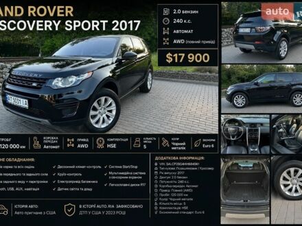 Черный Ленд Ровер Discovery Sport, объемом двигателя 2 л и пробегом 120 тыс. км за 17900 $, фото 1 на Automoto.ua