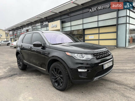 Черный Ленд Ровер Discovery Sport, объемом двигателя 2 л и пробегом 53 тыс. км за 16999 $, фото 1 на Automoto.ua