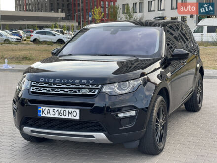 Чорний Ленд Ровер Discovery Sport, об'ємом двигуна 2 л та пробігом 120 тис. км за 21000 $, фото 1 на Automoto.ua