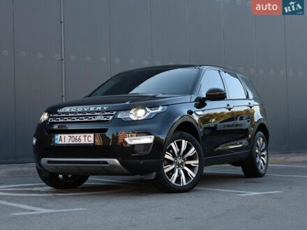 Чорний Ленд Ровер Discovery Sport, об'ємом двигуна 2 л та пробігом 125 тис. км за 18500 $, фото 1 на Automoto.ua