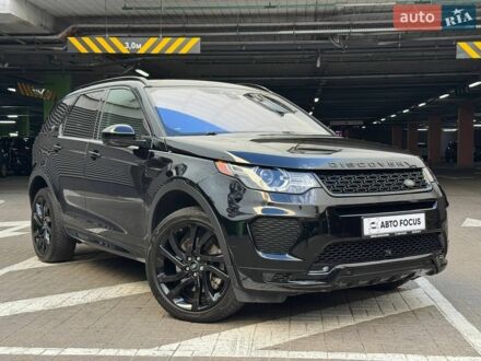 Чорний Ленд Ровер Discovery Sport, об'ємом двигуна 2 л та пробігом 89 тис. км за 19990 $, фото 1 на Automoto.ua