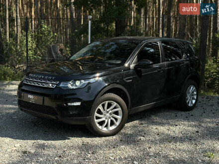 Ленд Ровер Discovery Sport 2018 в Гостомель на Automoto.ua Черный Ленд Ровер Discovery Sport, объемом двигателя 2 л и пробегом 126 тыс. км за 21300 $, фото 1 на Automoto.ua