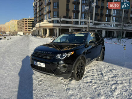 Чорний Ленд Ровер Discovery Sport, об'ємом двигуна 2 л та пробігом 98 тис. км за 17999 $, фото 1 на Automoto.ua