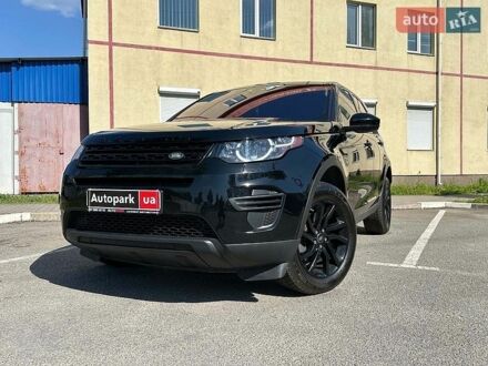 Чорний Ленд Ровер Discovery Sport, об'ємом двигуна 2 л та пробігом 213 тис. км за 14640 $, фото 1 на Automoto.ua
