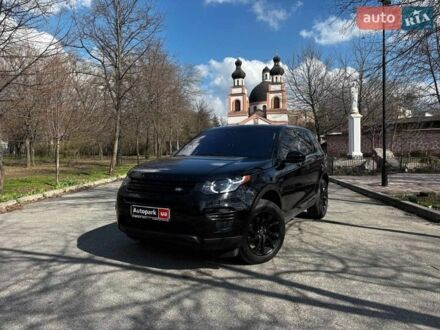 Черный Ленд Ровер Discovery Sport, объемом двигателя 2 л и пробегом 213 тыс. км за 15490 $, фото 1 на Automoto.ua