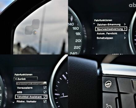 Коричневый Ленд Ровер Discovery Sport, объемом двигателя 0 л и пробегом 46 тыс. км за 16900 $, фото 12 на Automoto.ua