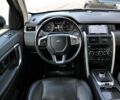 Коричневый Ленд Ровер Discovery Sport, объемом двигателя 0 л и пробегом 46 тыс. км за 16900 $, фото 8 на Automoto.ua
