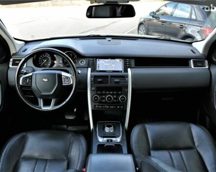 Коричневый Ленд Ровер Discovery Sport, объемом двигателя 0 л и пробегом 46 тыс. км за 16900 $, фото 14 на Automoto.ua