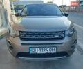 Коричневый Ленд Ровер Discovery Sport, объемом двигателя 2 л и пробегом 86 тыс. км за 23000 $, фото 1 на Automoto.ua