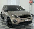 Коричневий Ленд Ровер Discovery Sport, об'ємом двигуна 2 л та пробігом 123 тис. км за 19599 $, фото 1 на Automoto.ua