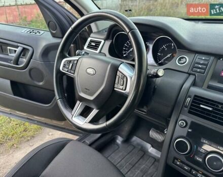 Коричневий Ленд Ровер Discovery Sport, об'ємом двигуна 2 л та пробігом 222 тис. км за 16700 $, фото 23 на Automoto.ua