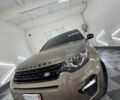 Коричневий Ленд Ровер Discovery Sport, об'ємом двигуна 2 л та пробігом 123 тис. км за 18999 $, фото 11 на Automoto.ua