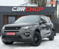 Коричневый Ленд Ровер Discovery Sport, объемом двигателя 2 л и пробегом 172 тыс. км за 16999 $, фото 1 на Automoto.ua