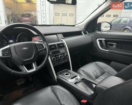 Коричневый Ленд Ровер Discovery Sport, объемом двигателя 2 л и пробегом 103 тыс. км за 19800 $, фото 7 на Automoto.ua