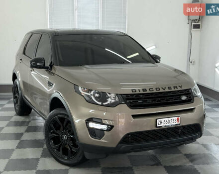 Коричневий Ленд Ровер Discovery Sport, об'ємом двигуна 2 л та пробігом 123 тис. км за 18999 $, фото 68 на Automoto.ua