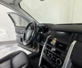 Коричневий Ленд Ровер Discovery Sport, об'ємом двигуна 2 л та пробігом 123 тис. км за 18999 $, фото 33 на Automoto.ua