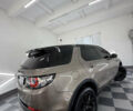 Коричневий Ленд Ровер Discovery Sport, об'ємом двигуна 2 л та пробігом 123 тис. км за 19599 $, фото 16 на Automoto.ua
