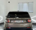 Коричневий Ленд Ровер Discovery Sport, об'ємом двигуна 2 л та пробігом 123 тис. км за 18999 $, фото 27 на Automoto.ua
