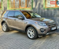 Коричневый Ленд Ровер Discovery Sport, объемом двигателя 2 л и пробегом 77 тыс. км за 17300 $, фото 10 на Automoto.ua