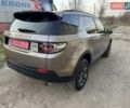 Коричневий Ленд Ровер Discovery Sport, об'ємом двигуна 2 л та пробігом 222 тис. км за 16700 $, фото 5 на Automoto.ua