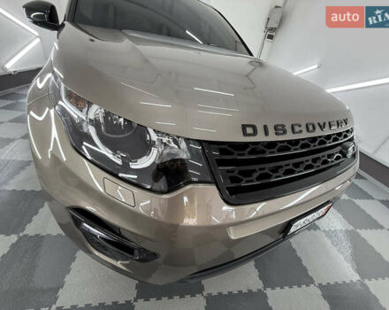 Коричневий Ленд Ровер Discovery Sport, об'ємом двигуна 2 л та пробігом 123 тис. км за 19599 $, фото 64 на Automoto.ua