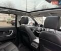 Коричневый Ленд Ровер Discovery Sport, объемом двигателя 2 л и пробегом 103 тыс. км за 19800 $, фото 5 на Automoto.ua