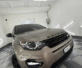 Коричневий Ленд Ровер Discovery Sport, об'ємом двигуна 2 л та пробігом 123 тис. км за 18999 $, фото 69 на Automoto.ua