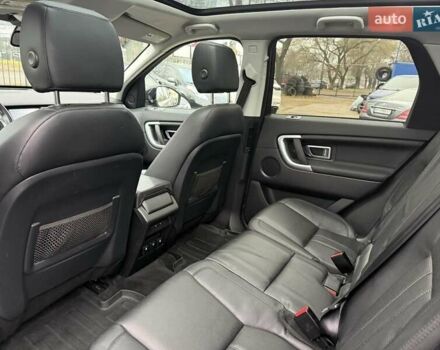 Коричневый Ленд Ровер Discovery Sport, объемом двигателя 2 л и пробегом 103 тыс. км за 19800 $, фото 1 на Automoto.ua