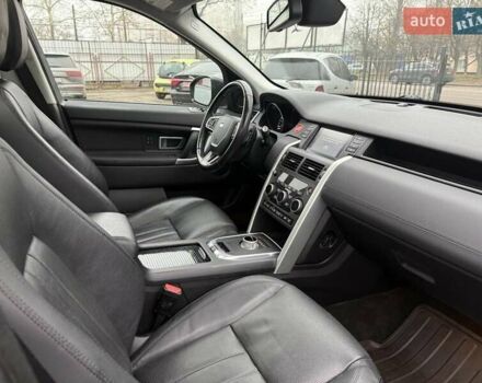 Коричневый Ленд Ровер Discovery Sport, объемом двигателя 2 л и пробегом 103 тыс. км за 19800 $, фото 3 на Automoto.ua
