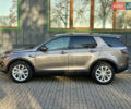 Коричневый Ленд Ровер Discovery Sport, объемом двигателя 2 л и пробегом 77 тыс. км за 17300 $, фото 20 на Automoto.ua