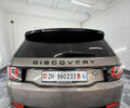 Коричневий Ленд Ровер Discovery Sport, об'ємом двигуна 2 л та пробігом 123 тис. км за 19599 $, фото 15 на Automoto.ua