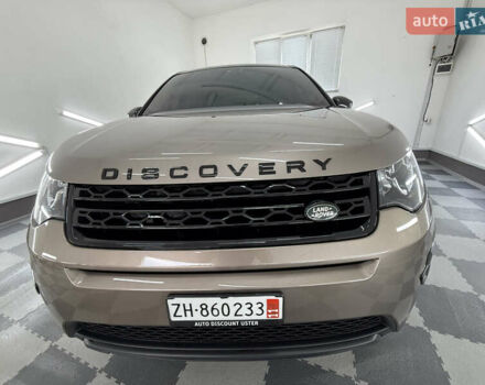 Коричневий Ленд Ровер Discovery Sport, об'ємом двигуна 2 л та пробігом 123 тис. км за 19599 $, фото 63 на Automoto.ua