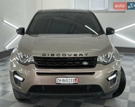 Коричневий Ленд Ровер Discovery Sport, об'ємом двигуна 2 л та пробігом 123 тис. км за 18999 $, фото 67 на Automoto.ua